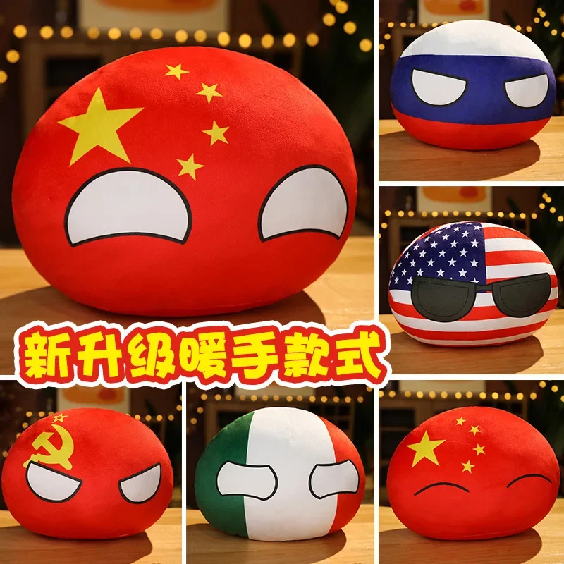 Country Ball Toys Plush Poland - Table Tennis France 评论和价格
